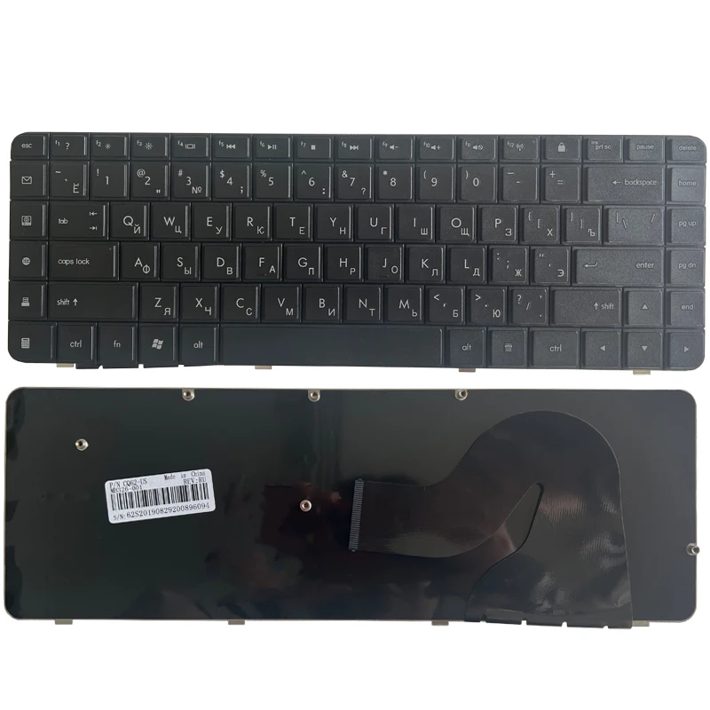 Новая русская клавиатура для ноутбука HP Compaq MP-09J83SU-886 605922-251 589301-251 V112346AS1 AEAX6700110 |