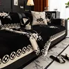 Chenille Sofa Cushion Jacquard Four Seasons Universal French Style Sofa Cushion Anti Cat Scratching Sofa Cover Nonslip Couch Mat 1