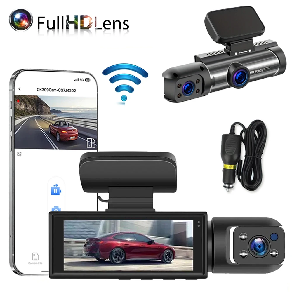 Dual Lens DVR