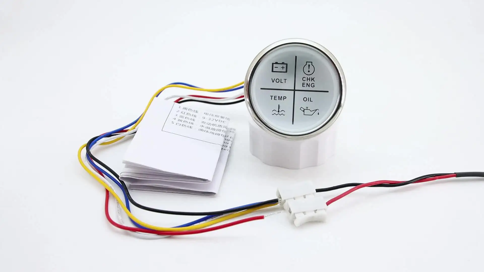 KUS 4 LED Alarme Moteur - Jauge Volt Température Eau Pression Huile 52mm 12V 24V