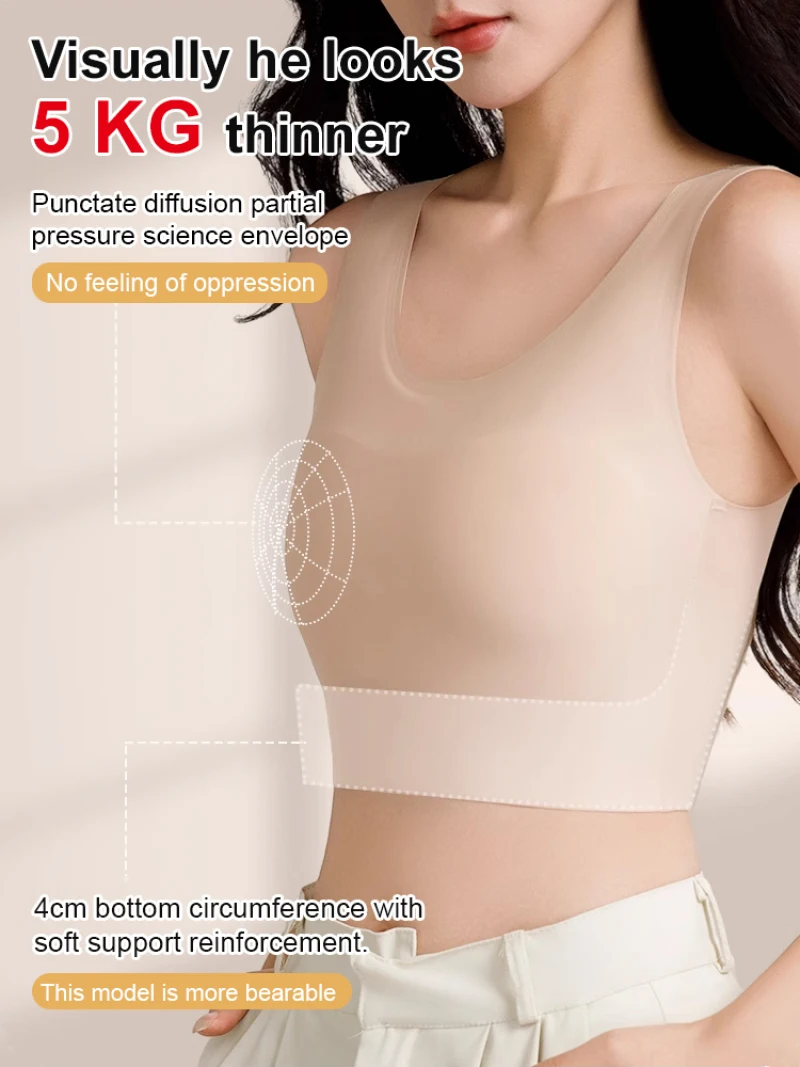 Traceless bra Corset Natural coordination Thin section Invisible Corset Big boobs show small boobs underwear Antibump nonsteel 3
