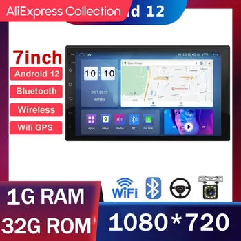 AliExpress 컬렉션 자동차 라디오 멀티미디어 플레이어, 범용 와이파이, 블루투스, FM 네비게이션, 오토라디오 스테레오, 안드로이드 12, 7 인치, 2Din