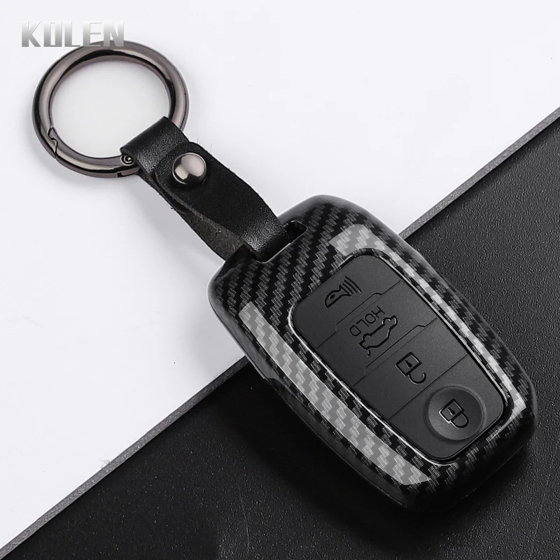 Sleek Carbon Fiber Style Car Key Case Cover