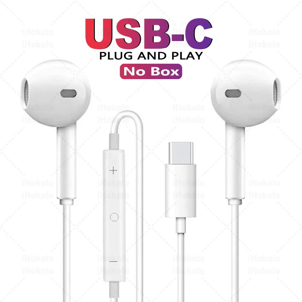 ตัวเลือกสินค้า หูฟัง USB-C คุณภาพสูง ใช้ได้กับทุกอุปกรณ์