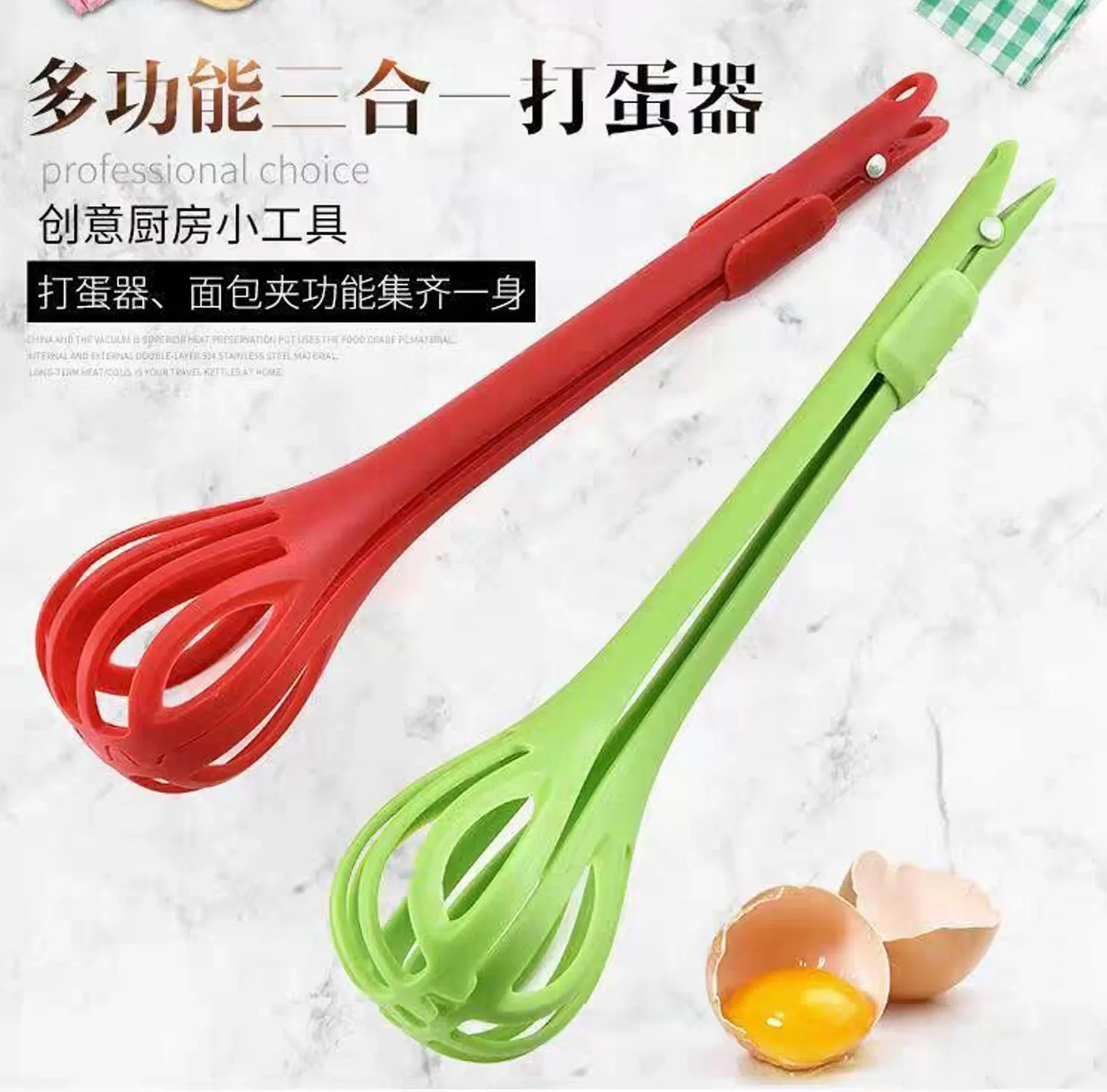 1Pcs Multifunctional 3 in 1 Egg Beater Drinks Whisk Mixer Stirrer Nylon Noodle Tongs Pasta Spaghetti Food Clips Kichen Tools