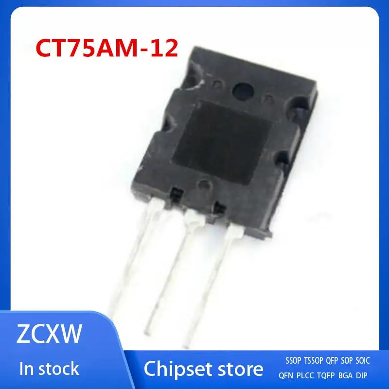 

5 шт./партия CT75AM-12 или CT75AM12 или CT80AM-20 TO-264 75A 600V