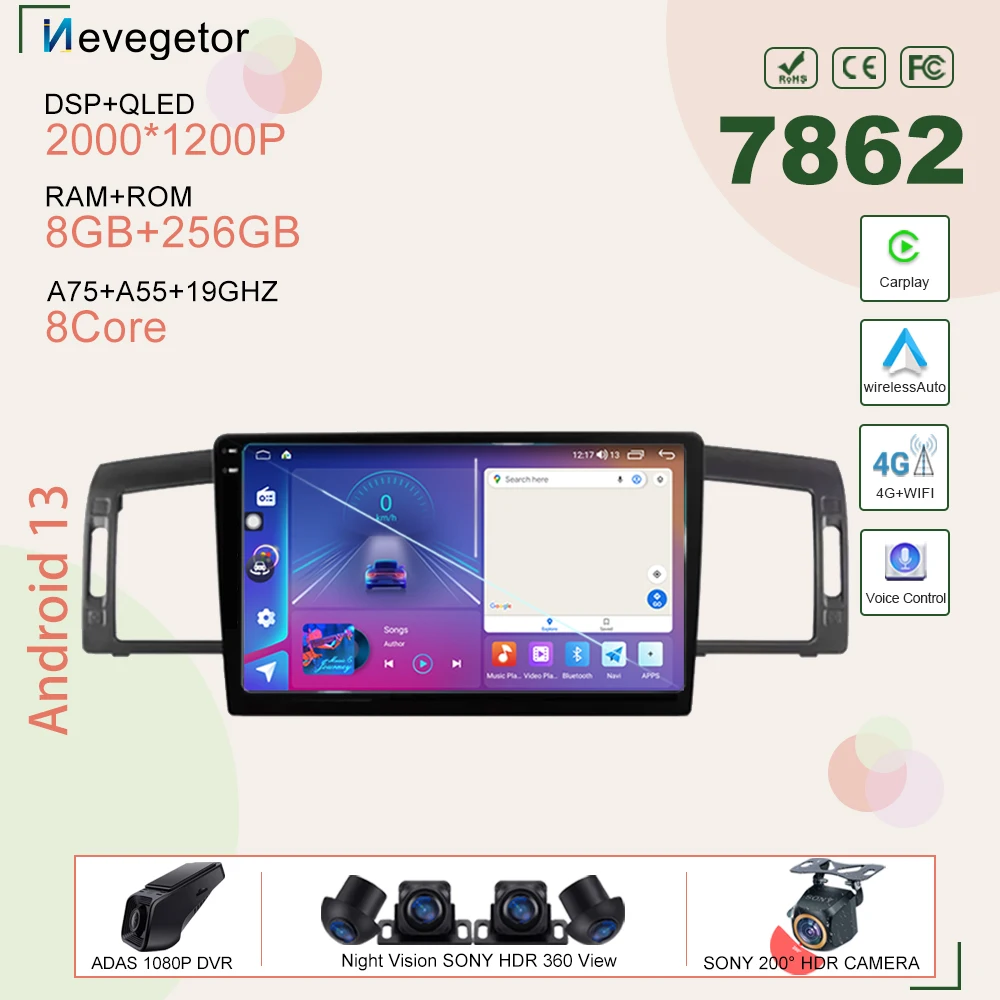 

Автомобильный мультимедийный плеер на Android 13 для Infiniti M35 2003 - 2010 NISSAN FUGA 2005-2010, GPS-навигация 7862, беспроводной Carplay BT