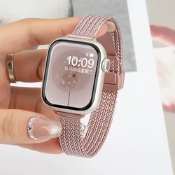 Enhanced Magnetic Folding Loop Band - S11 10 - 42mm (RosePink)