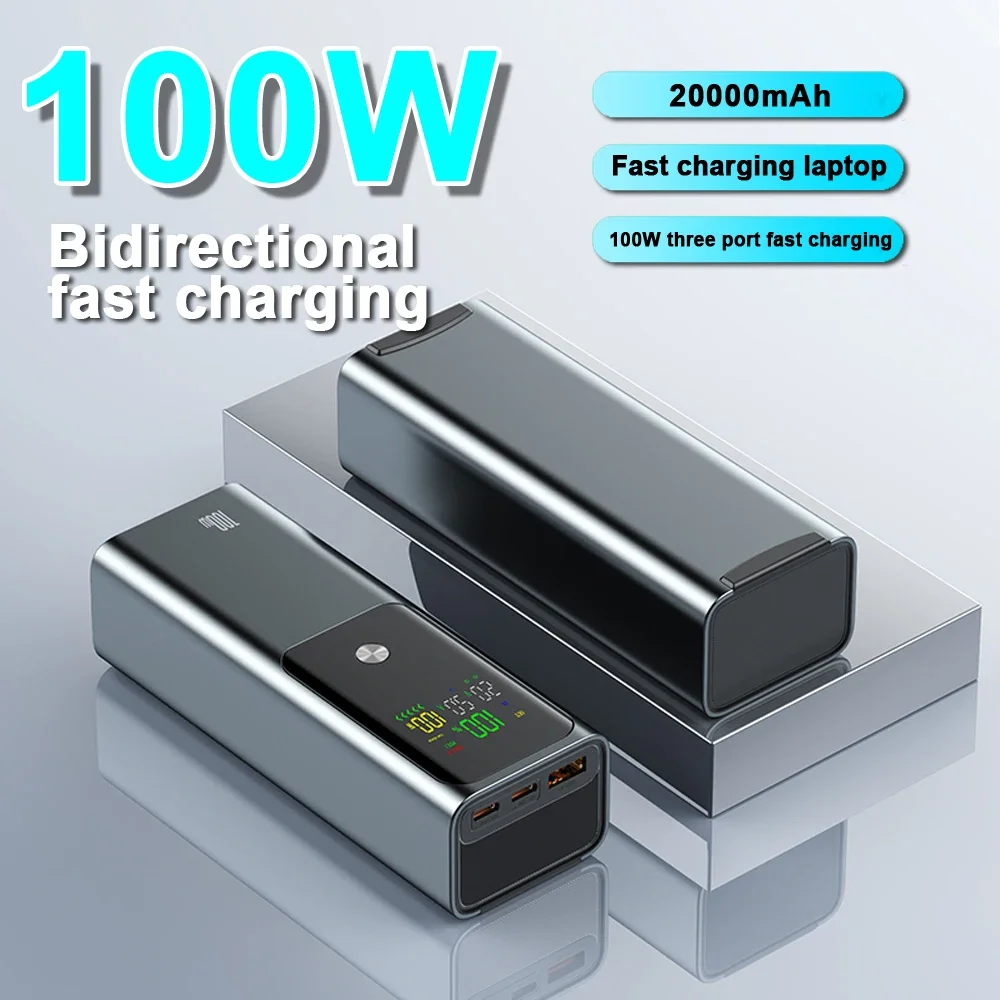 20000mAh 100W Bidirectional Fast Charging Power Bank for Laptop