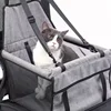 Dog Car Seat Cover Foldable Hammock Pet Harness Cat Bag Basket Stable and Foldable Travel Pet Dog and Cat Safety Car Seat 2