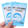 Wholesale Disposable Toilet Seat Cover Portable Travel Waterproof Universal Plastic Individually Wrapped Toilet Seat Protectors 2