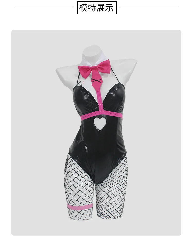 Hatsune Miku Rabbit Hole Bunny Girl Cosplay Costume for Women (Unofficial)