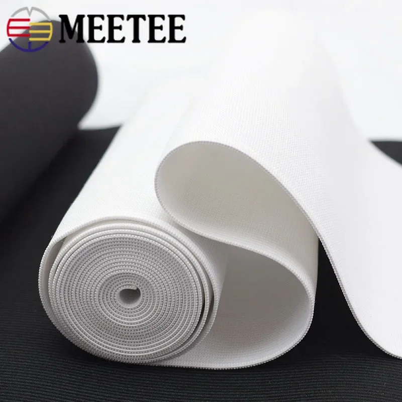 10-50cm Elastic Bands For Sewing Soft Skin Rubber Band Strap Underwear Pants Rubber Webbing Tapes DIY Garment Accessories
