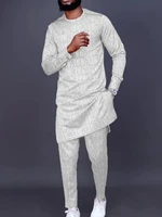 Men's luxury fashion casual white print two-piece set 1