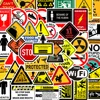 50PCS Warning Stickers Danger Banning Skateboard Fridge Guitar Laptop Motorcycle Travel Classic Toy Cool Decals Sticker 1