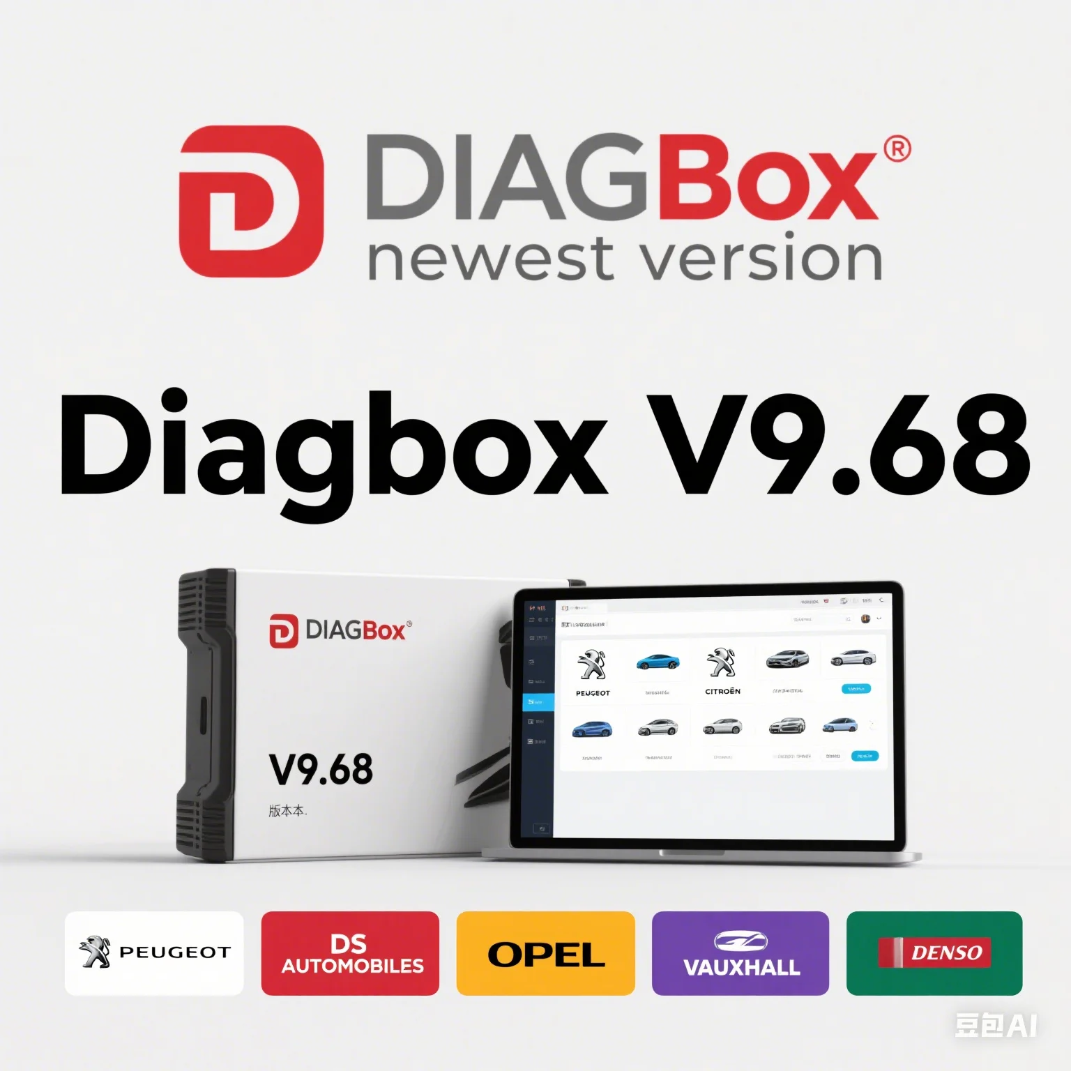 Accessori per Strumenti Diagnostici Auto - Software Diagbox V9.96 V9.91 V9.68 V8.55 - immagine 2