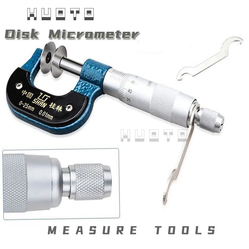 Javier Measuring Tool 025mm/0.01 Disk Type Thickness Micrometer Gear