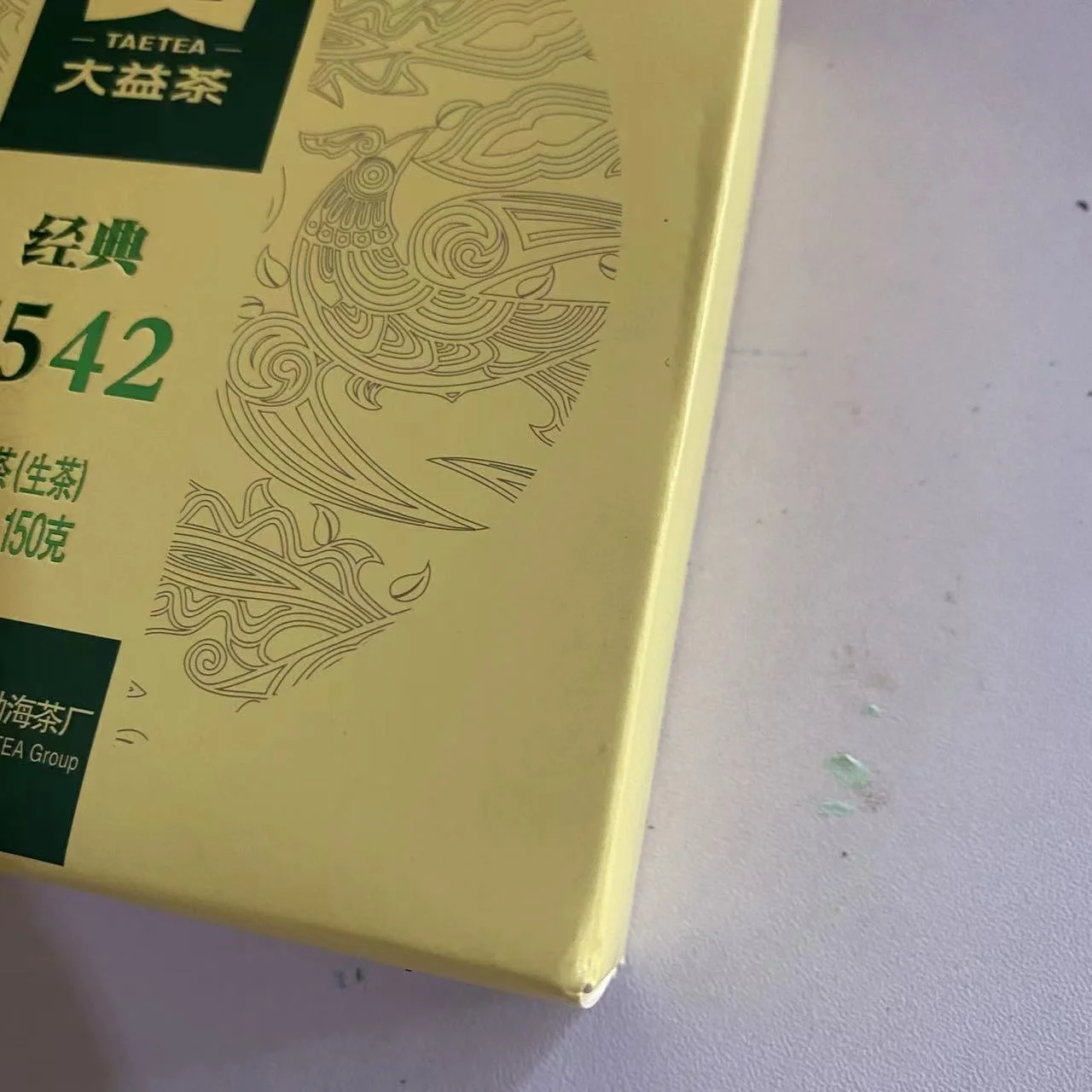 Dayi Ŭ 7542    , Ǫ  ũƮ  , 150g