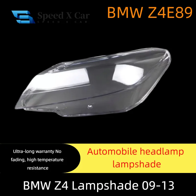 

Suitable For Bmw Z4e89 Front Headlight Cover Z4 Front Headlight Housing Transparent Pc Lamp Surface For 09, 10, 11, 12, And 13
