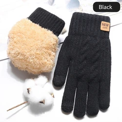 Unisex Knitted Thermal Touchscreen Gloves - Fashionable Winter Warmth (Black)