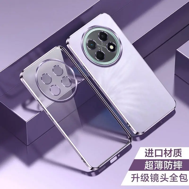 Transparent Full-Cover Electroplated Silicone TPU Case