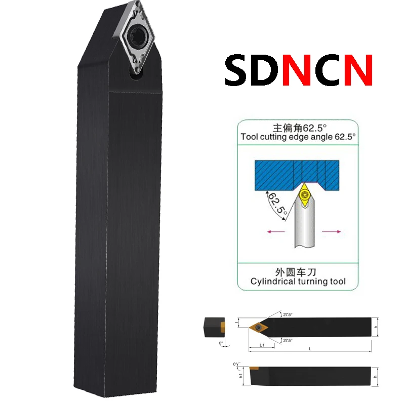 Lathe tool LIHAOPING SDACR SDFCR SDJCR SDNCN SDQCR 1010 1212 1616 External Turning Tools CNC Metal Lathe Cutting Tool Machine DCMT Inserts
