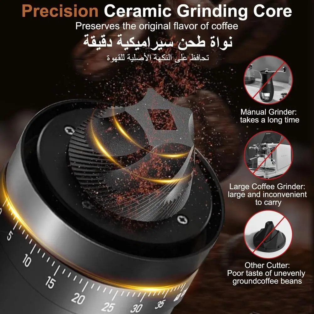 مطحنة قهوة كهربائية قابلة للشحن بـ 40 درجة طحن دقي...