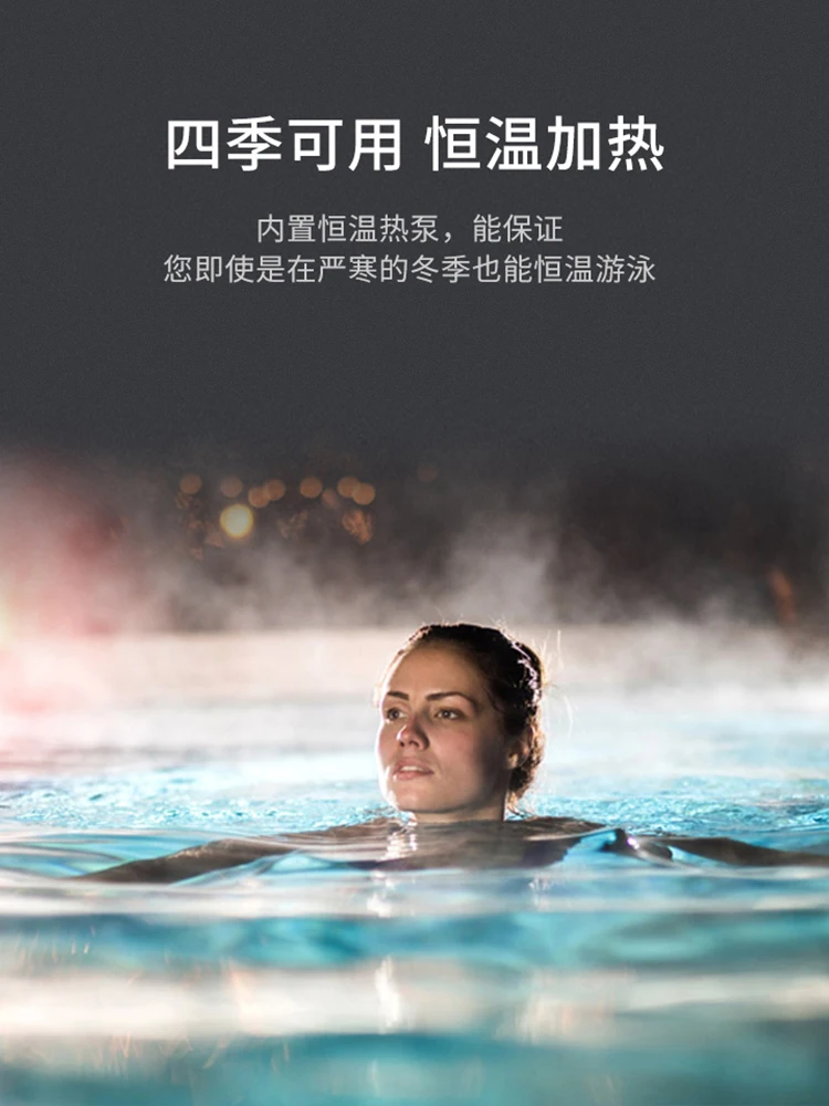 Рисунок 3 - Керамическое покрытие для бассейна