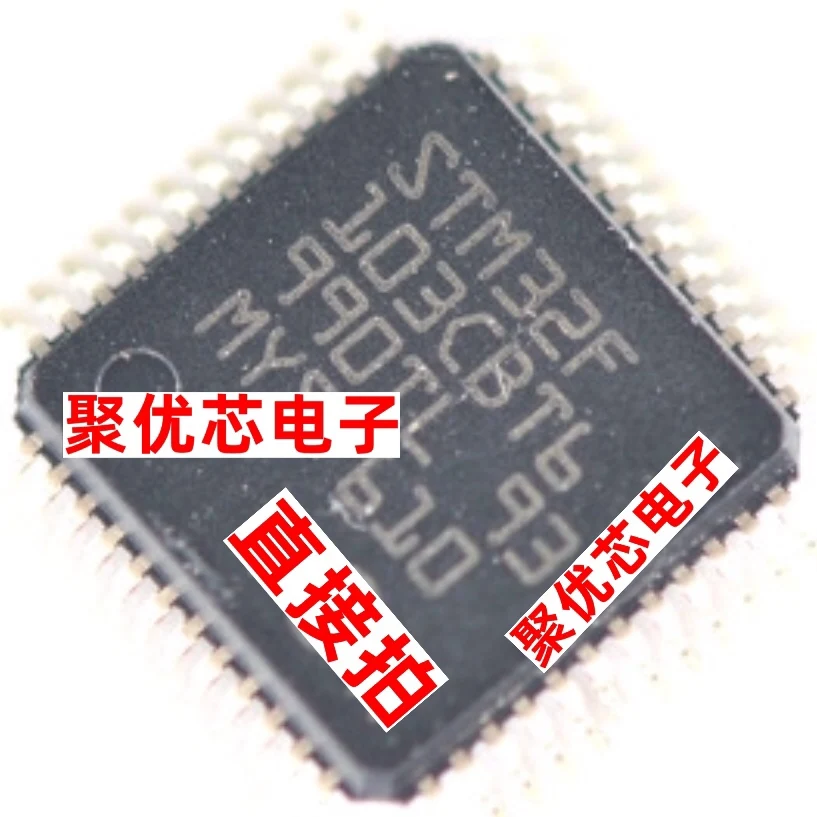 

STM32F103CBT6 103CBT6 QFP48 ST