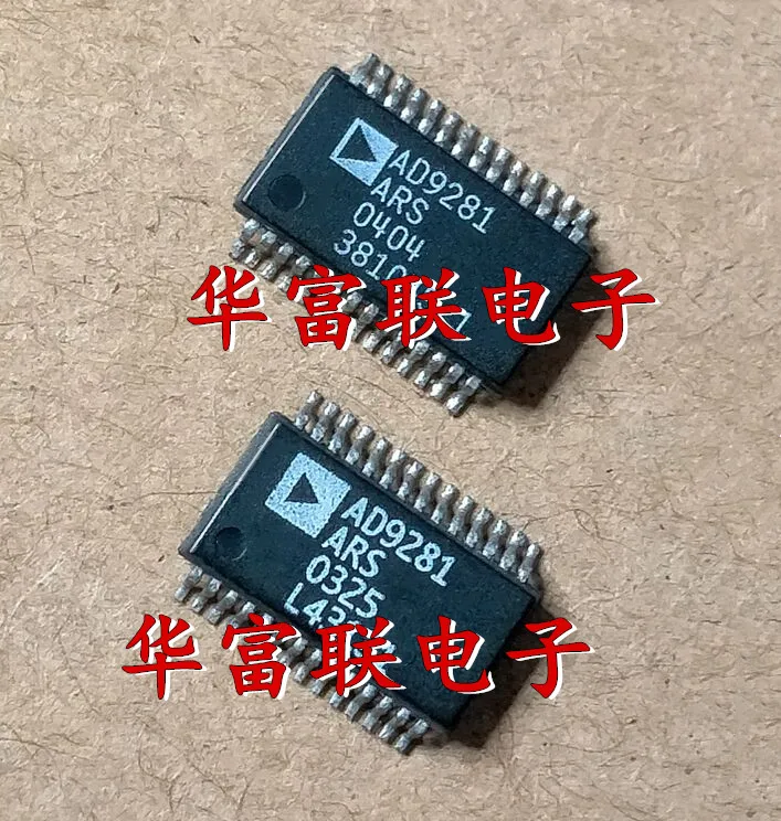 

Бесплатная доставка 8ADC AD9281ARS.AD9281 SSOP-28 5 шт.