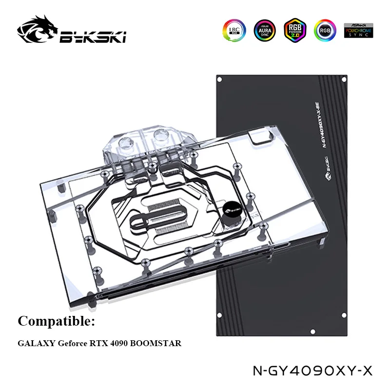 Bykski Full Cover Water Cooler Per Galaxy Geforce Rtx 4090 Boomstar Vga Card Cooling Block Con Piastra Posteriore, N-Gy4090Xy-X