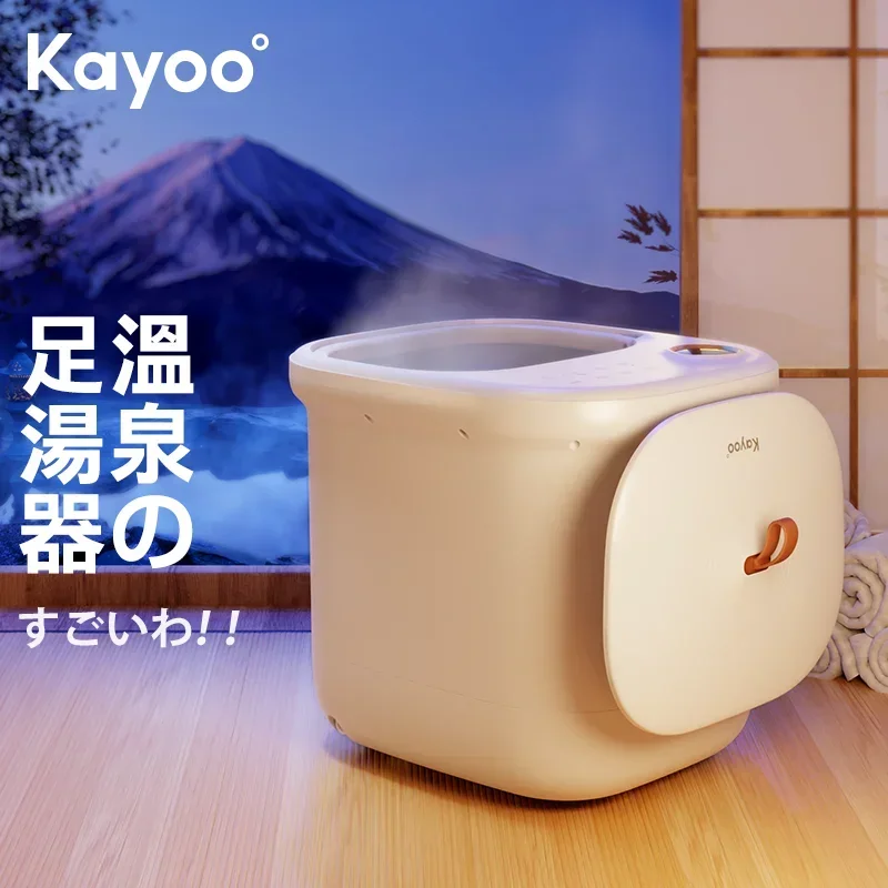 

Ванночка Kayoo для ног полностью автоматическая, массажная ванночка для ног с электрическим подогревом, ванночка для ног с постоянной температурой, подарок, 220 В