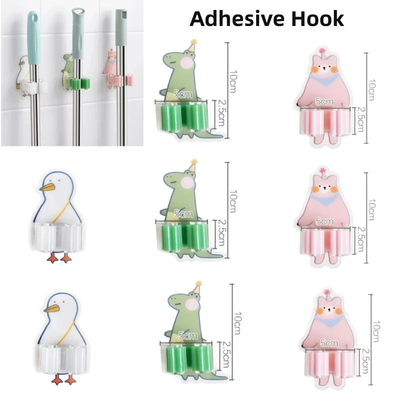 Mop Holder Self-adhesive Broom Stand Wall Mounted Mop Support Sweeping Brush Hook Storage Organizer Bathroom Kitchen Accessories