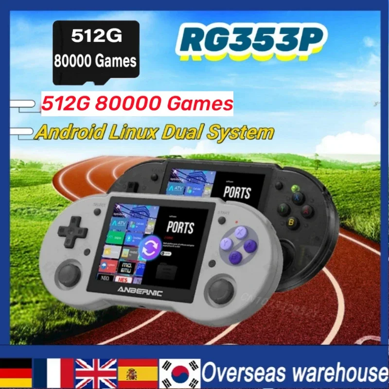 

ANBERNIC RG353P Ретро портативная игровая консоль Android Linux двойная система 3,5 дюйма мультисенсорный экран HDMI 512G 80000 игр PSP