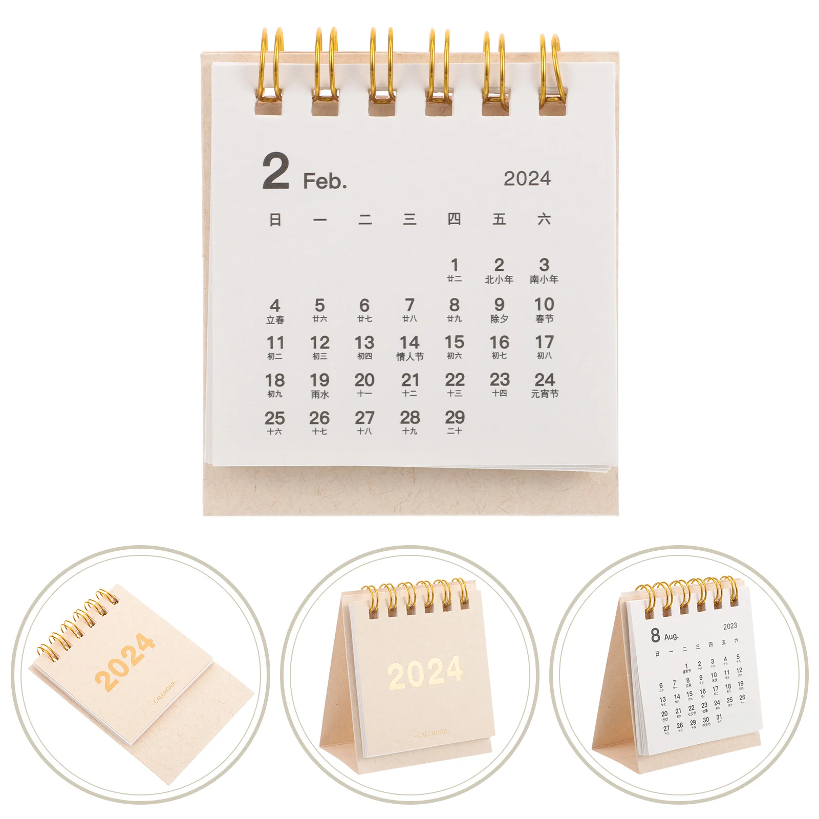 

Calendar Small Desk Calendar Simple Desk Coil Calendar Office Paper Calendar