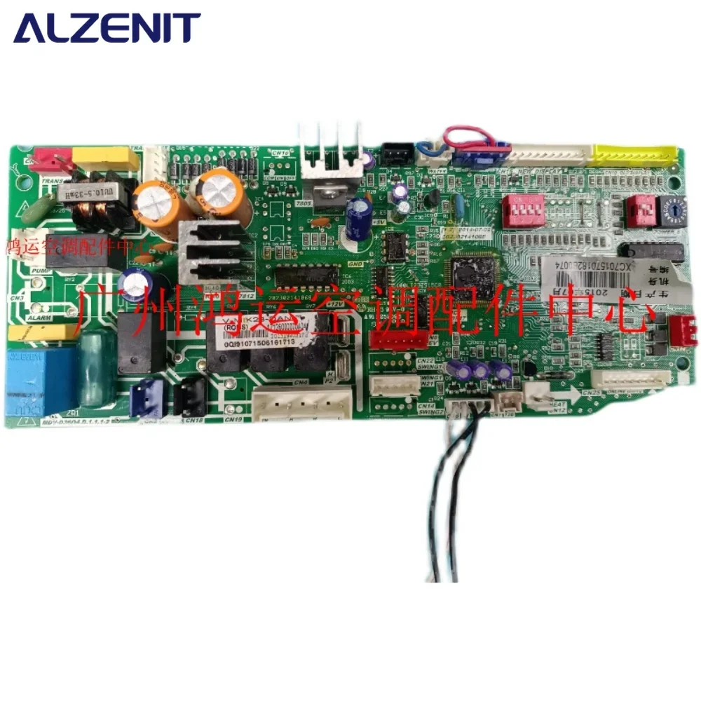 

Used For Midea Central Air Conditioner MDVH-J28T2/N1-C3(B) Control Board V-MIK28-DAN-T PCB 17126000000404 Condioning Parts