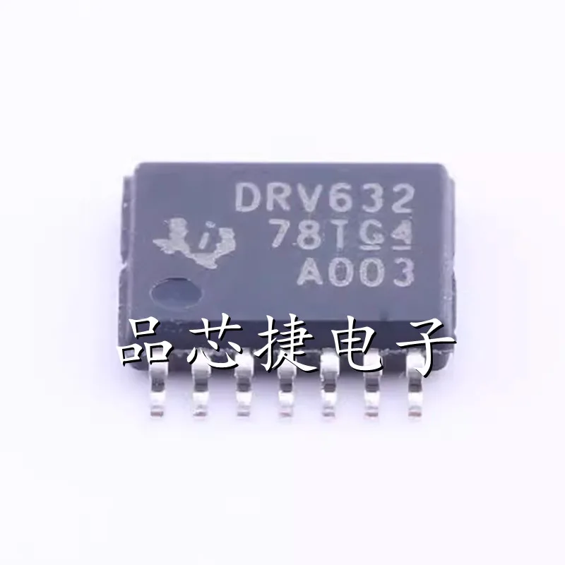 

10 шт./партия DRV632PWR разметка DRV632 TSSOP-14 2-VRMS драйвер прямой дорожки с регулируемым коэффициентом усиления