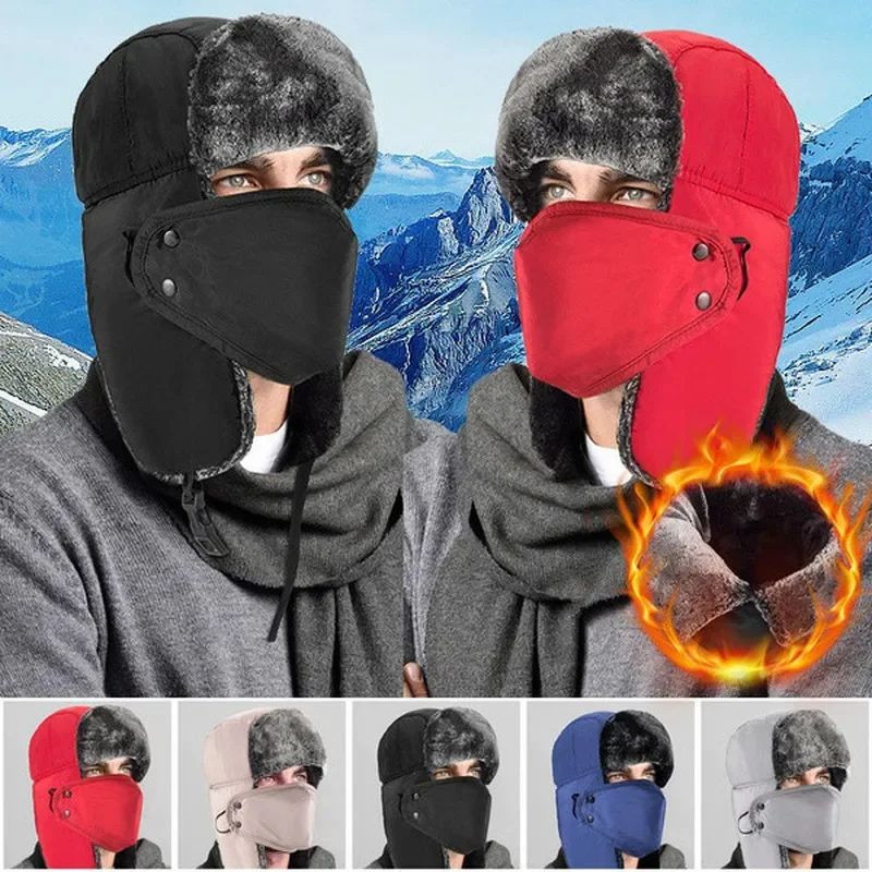 

1 шт. для мужчин и женщин, зимняя шапка, уход за кожей лица в снежную погоду ветрозащитная бейсболка Толстая Теплая Повседневная шапка с наушниками маска и шляпа