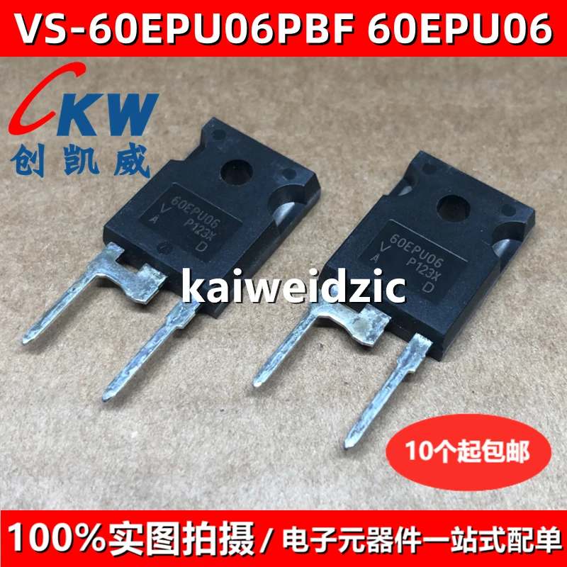 Download Gujarati Phonetic Keyboard Layouts And Gujarati, 42% OFF