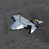 LX/Lanxiang/Sky Flight Hobby Radio Controlled Planes Twin 12-Bladeds EDF F4 Phantom II Gray ARF/PNP 6