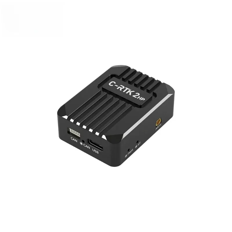 CUAV C-RTK 2HP Dual Antenna Module, Centimeter-level Positioning/Orientation, DroneCAN Support for RC Drones thumbnail 5