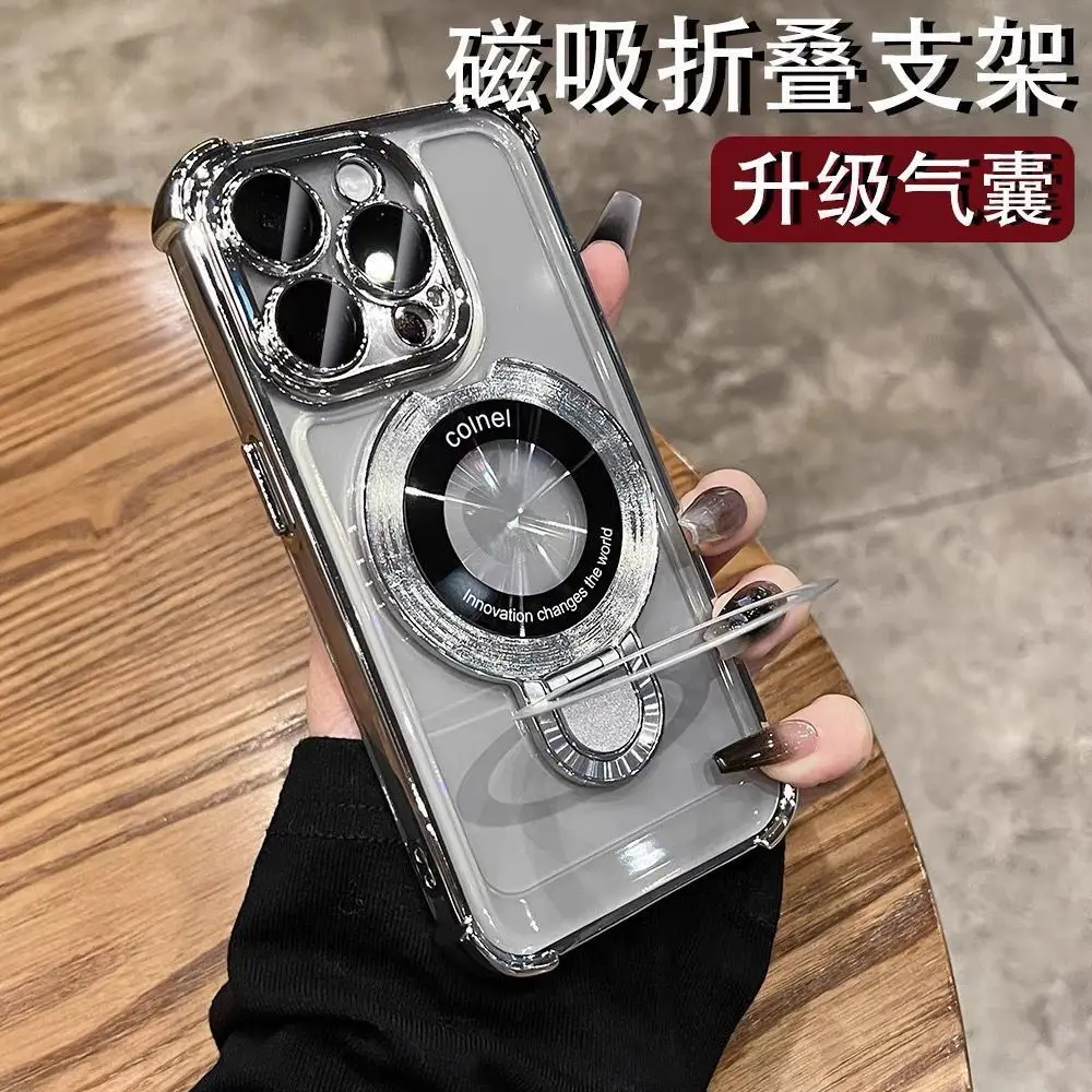 

Quad Corner Anti Drop Magnetic 15Promax Case iPhone 14 Slam 13 Stand 12 Full Cover 11 Transparent 15promax 14promax 13promax 12