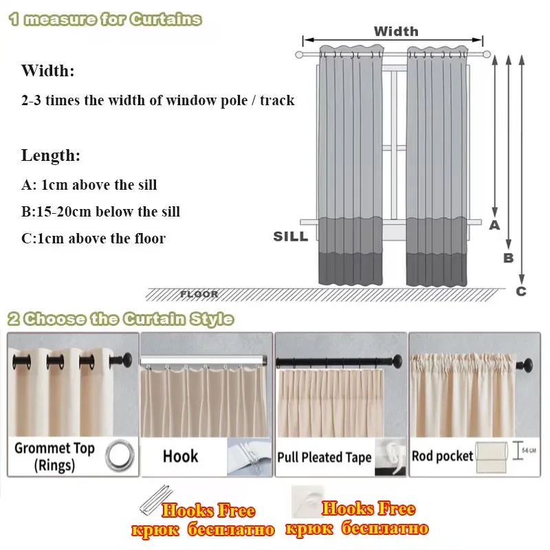 1Pc Super Soft Chiffon White Tulle Sheer Curtains for Living Room Lining Bedroom Window Decor HOTEL Door Luxury Modern 거즈 커튼 - Image 6