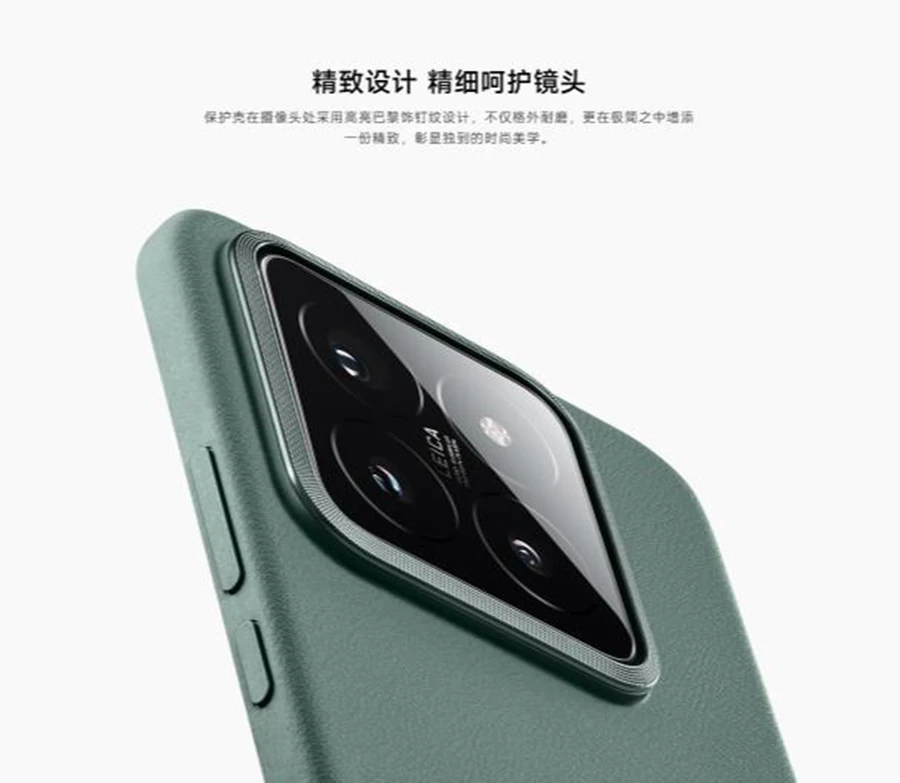 Custodia GoodcAcy Per Xiaomi 14 Pro - Copertura 360° Antiurto Morbida In Silicone Con Protezione Schermo, Bumper Doppio, Colore Verde