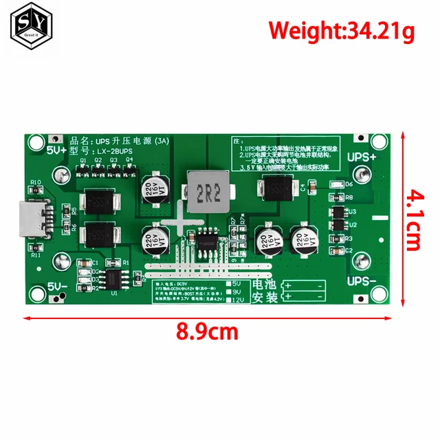 Type-C 15W 3A 18650 Lithium Battery Charger Module DC-DC Step Up Booster Fast Charge UPS Power Supply / Converter 5V 9V 12V 5