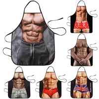 Creative Anime Aprons for Sale! Unique & fun designs with cute characters. Novel and interesting shows creativity special apron! 1