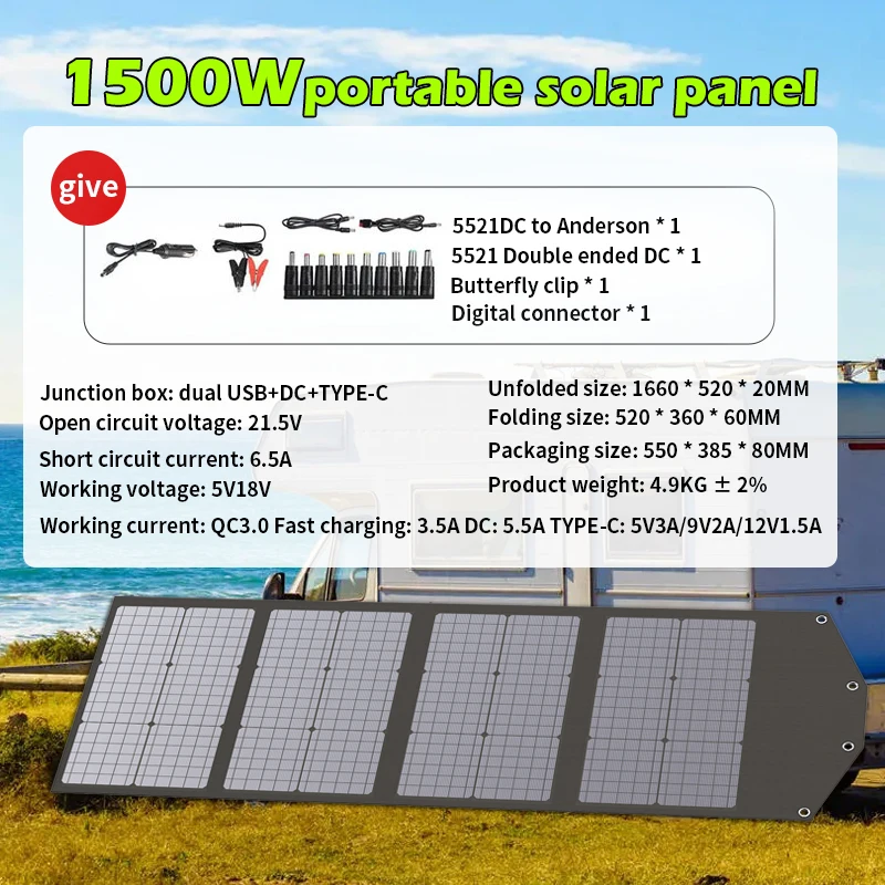500W 1000W 1500W  2000W Solar Panel Portable Folding Bag Solar Charger 12V Outdo