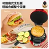 Hamburger machine household small breakfast machine multi-function light food machine bread sandwich waffle 3