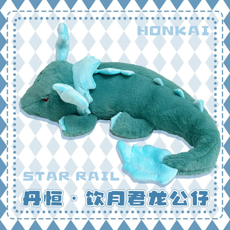 

Anime Honkai: Star Rail Dan Heng Imbibitor Lunae Cute Dragon Plush Doll Throw Pillow Cosplay Cartoon Back Cushion Props Gift