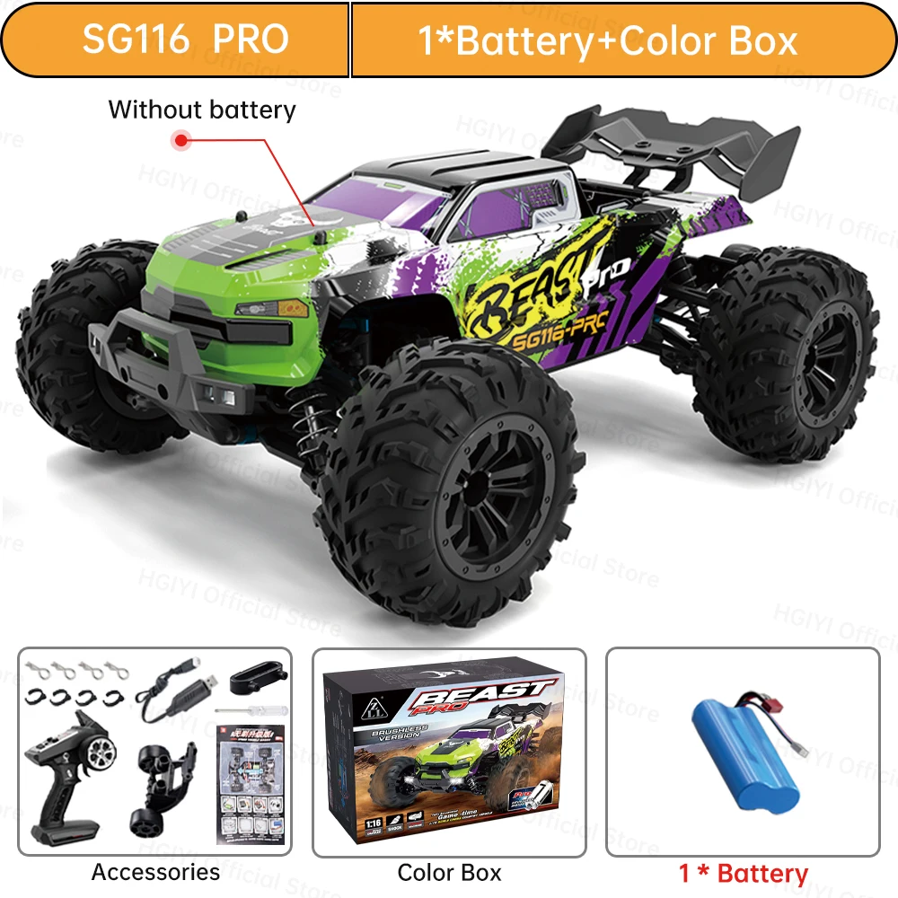SG116 PRO 1B BX